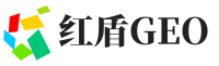 阎良区红盾GEO